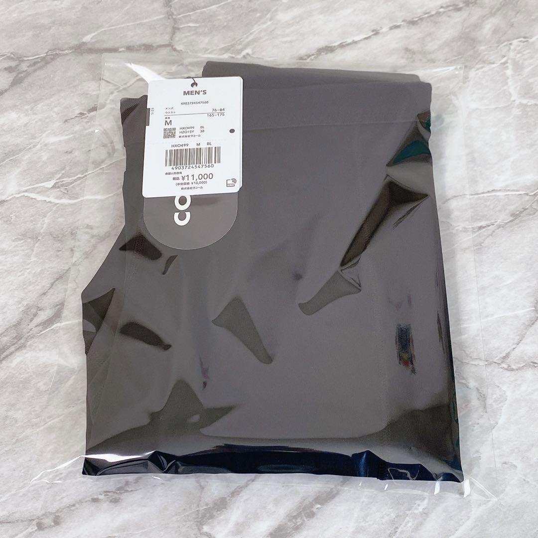 新品タグ付き✨️ CW-X スポーツタイツ メンズ M エキスパートモデル3.0