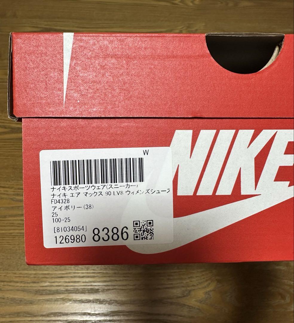 新品！NIKE エアマックス　90LV8 FD4328 アイボリー　25㌢