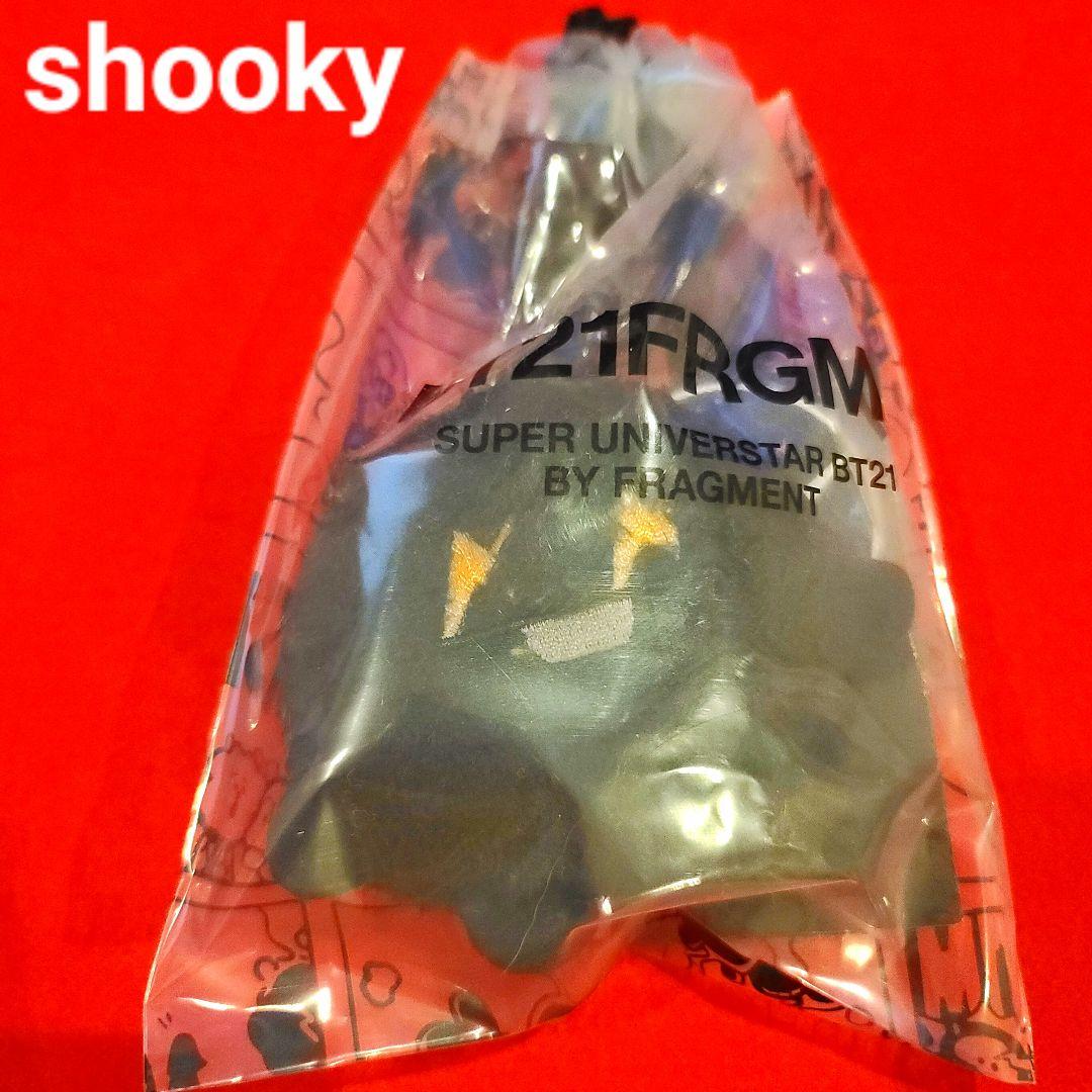 BT21 フラグメント FRAGMENT キーリング shooky シュキ