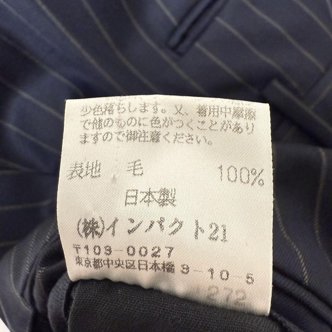 美品　Polo by Ralph Lauren　ポロラルフローレン　スーツ