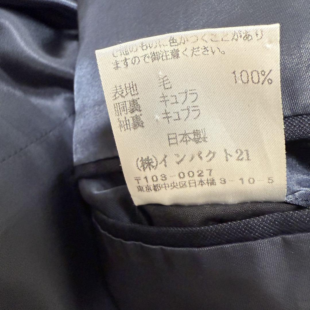 美品　Polo by Ralph Lauren　ポロラルフローレン　スーツ