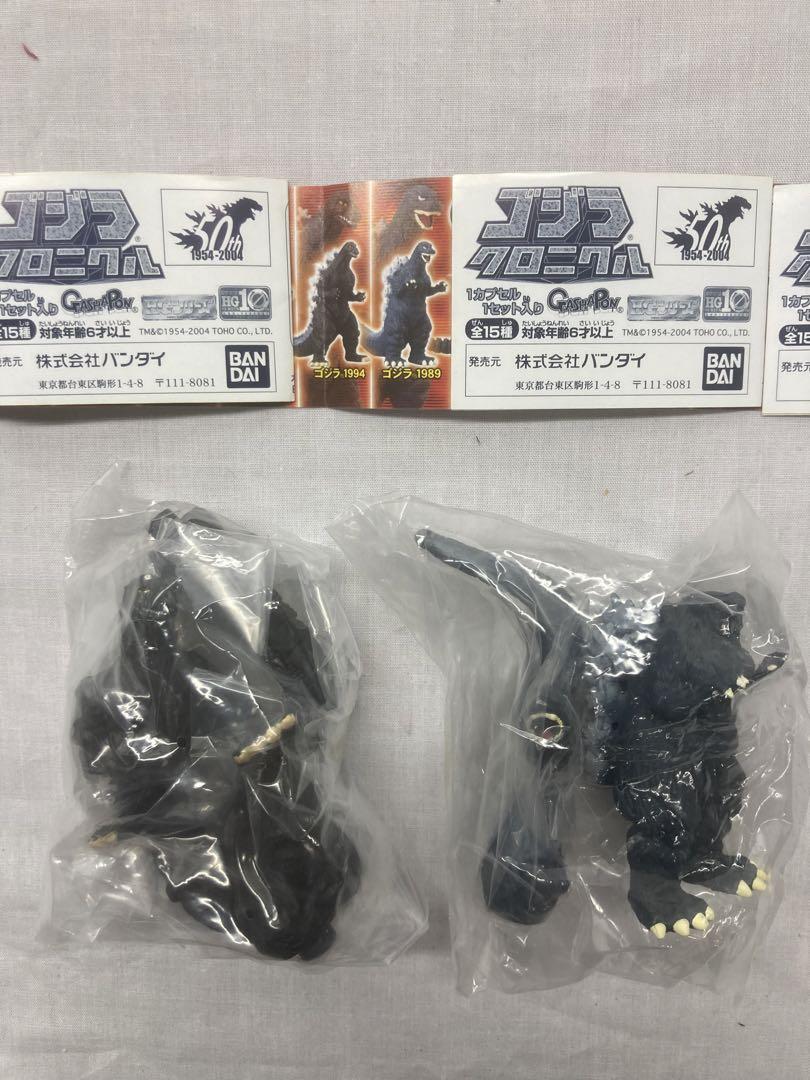 HG ゴジラ クロニクル【全15種】セット販売