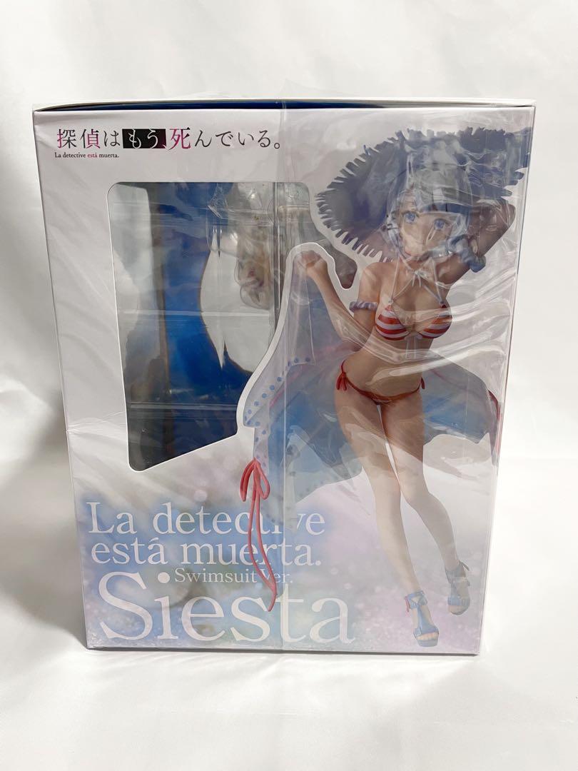 たんもし 1巻 シエスタ-水着ver.1/7スケールフィギュア付き完全数量限定版