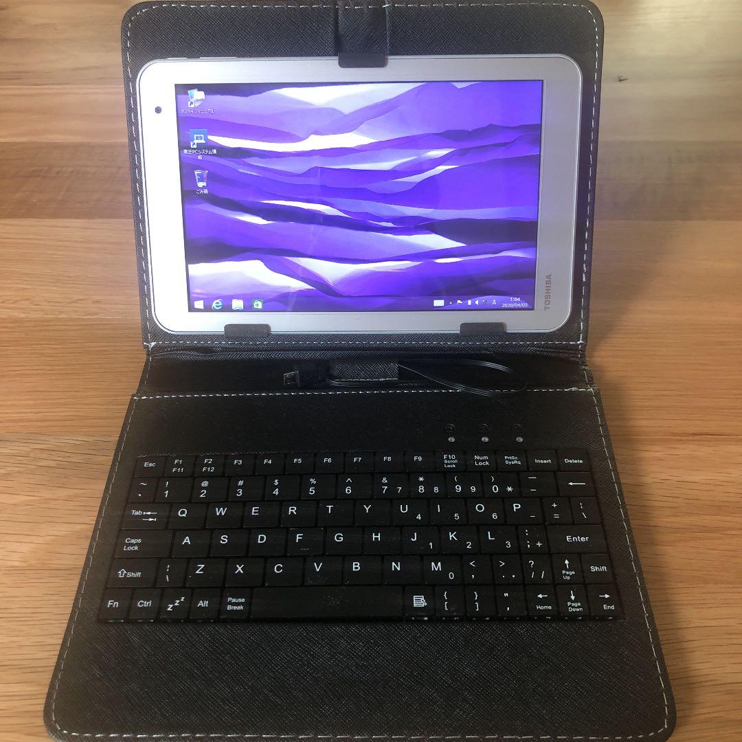 Dynabook tab s38 キーボードカバー付き