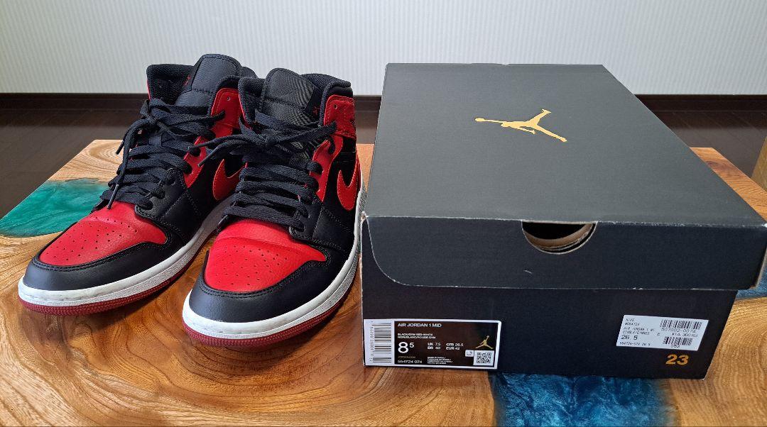Nike Air Jordan 1 ナイキ エアジョーダン1 Mid Bred