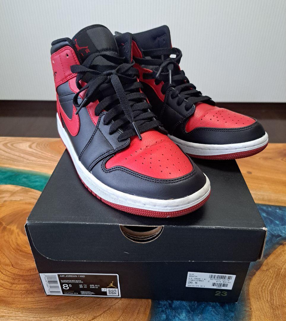 Nike Air Jordan 1 ナイキ エアジョーダン1 Mid Bred