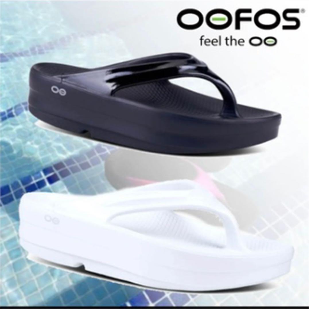 oofos 厚底