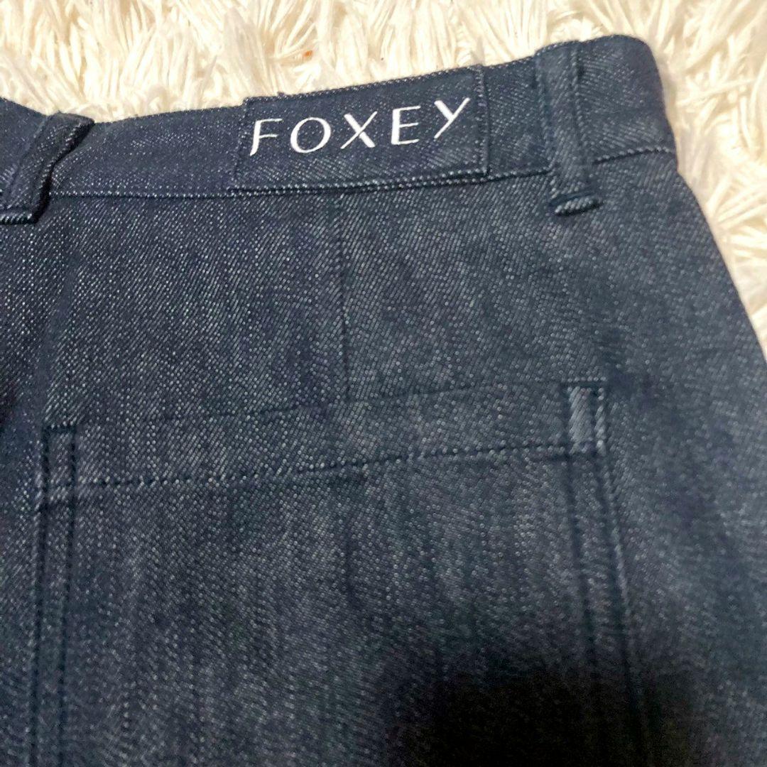 美品♡美シルエット】FOXEY NEW YORK デニムワイドパンツ 40