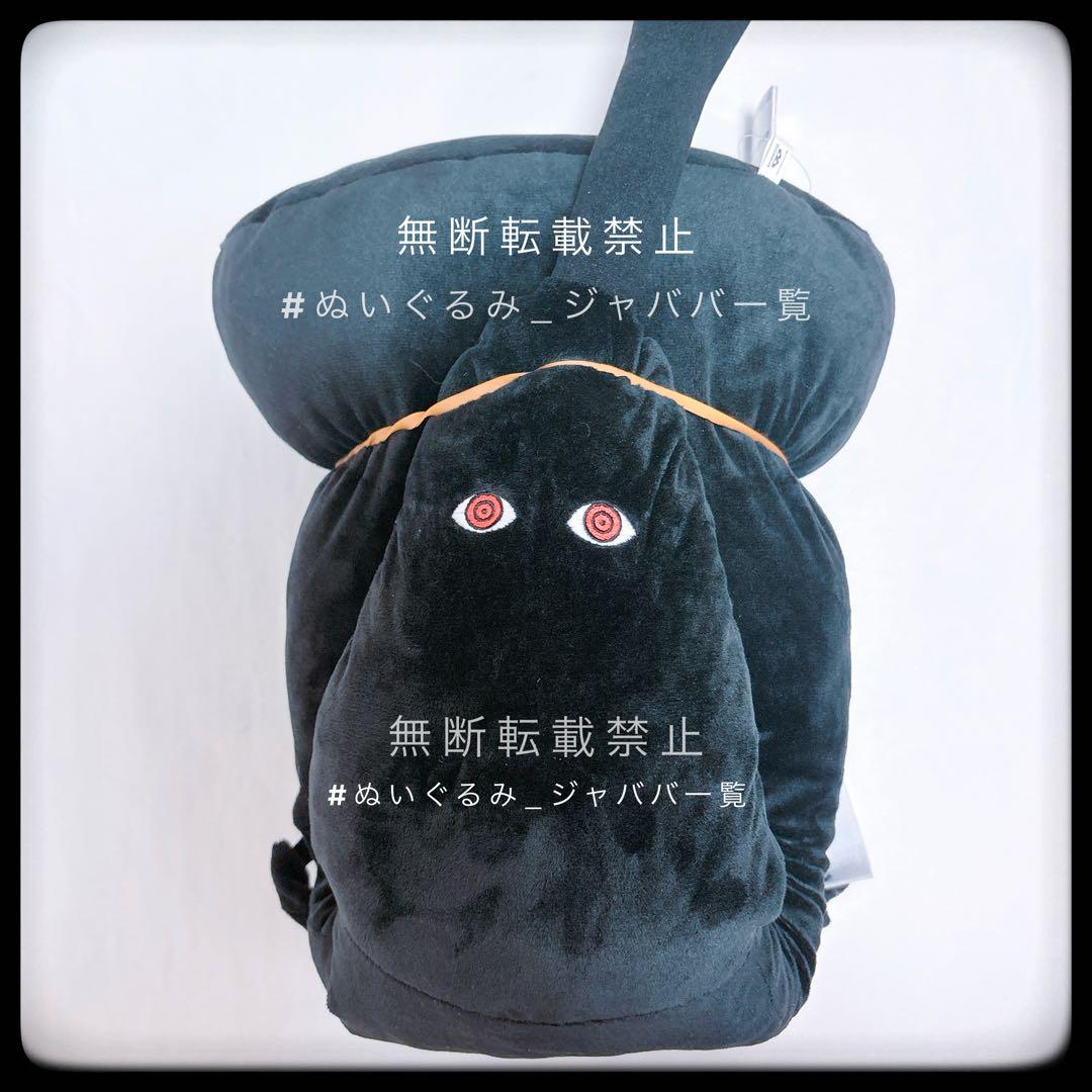 3点セット　ワンピース　めちゃなが　イム様　ぬいぐるみ 3点セット ワンピース めちゃなが イム様 ぬいぐるみ - メルカリ