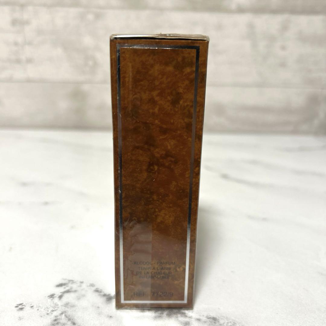 新品未開封　Dior オーソバージュ　エクストリーム　メンズ　香水　50ml