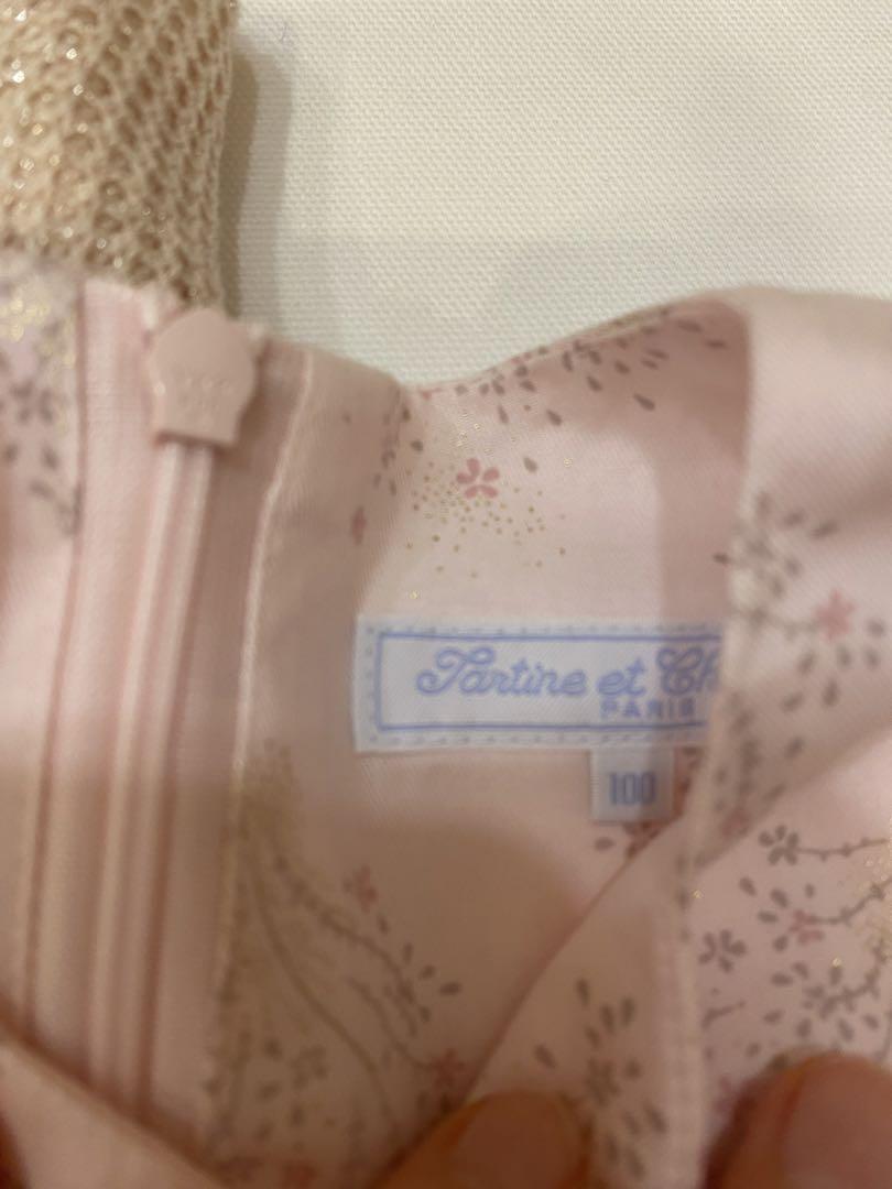 【美品】ワンピース＆カーディガン　100センチ