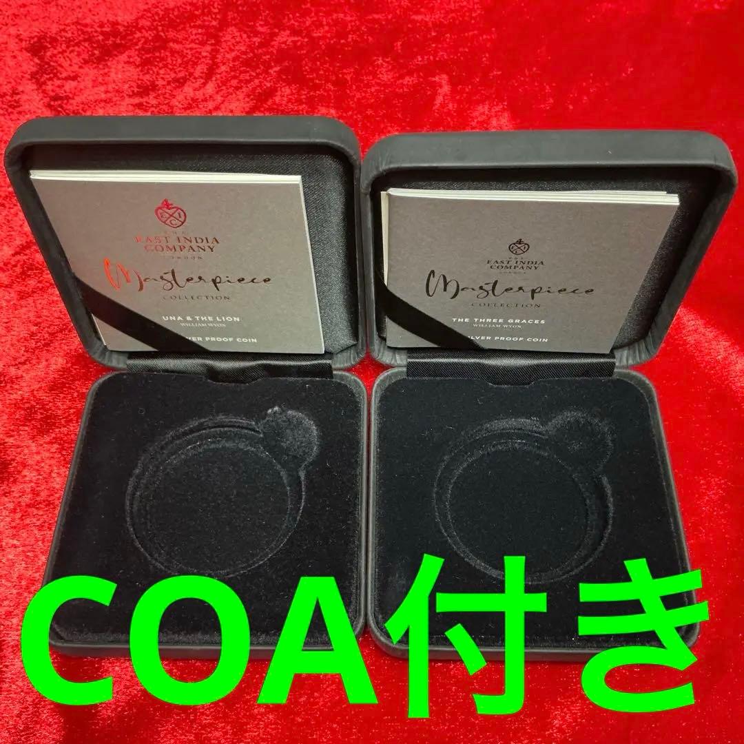 2021 セントヘレナ ウナとライオン スリーグレイセス 1オンス銀貨 FR