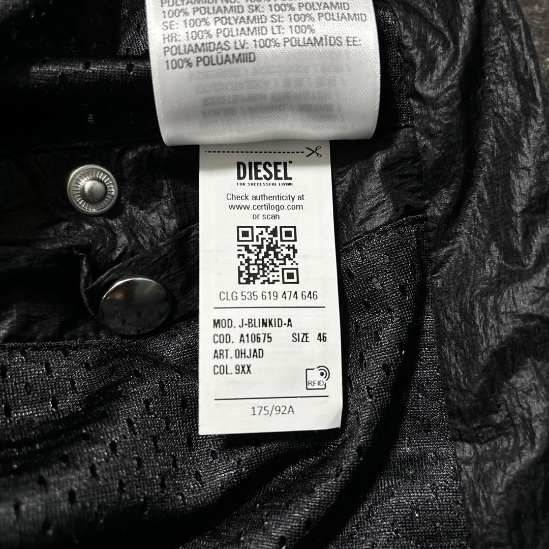 DIESEL ナイロンジャケット 46 画像5