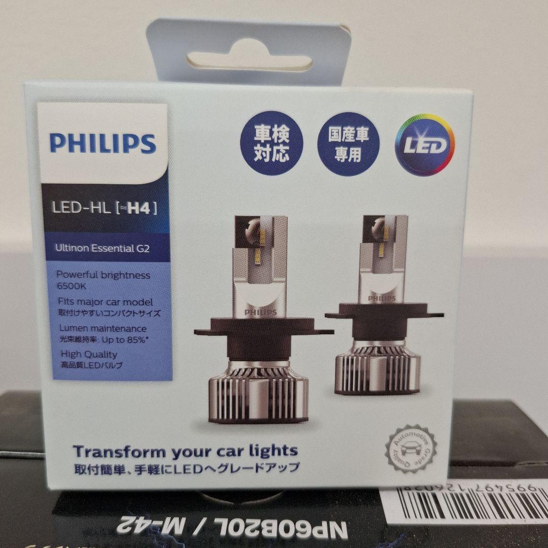 Philips LED-HL H4 バルブ 6500K