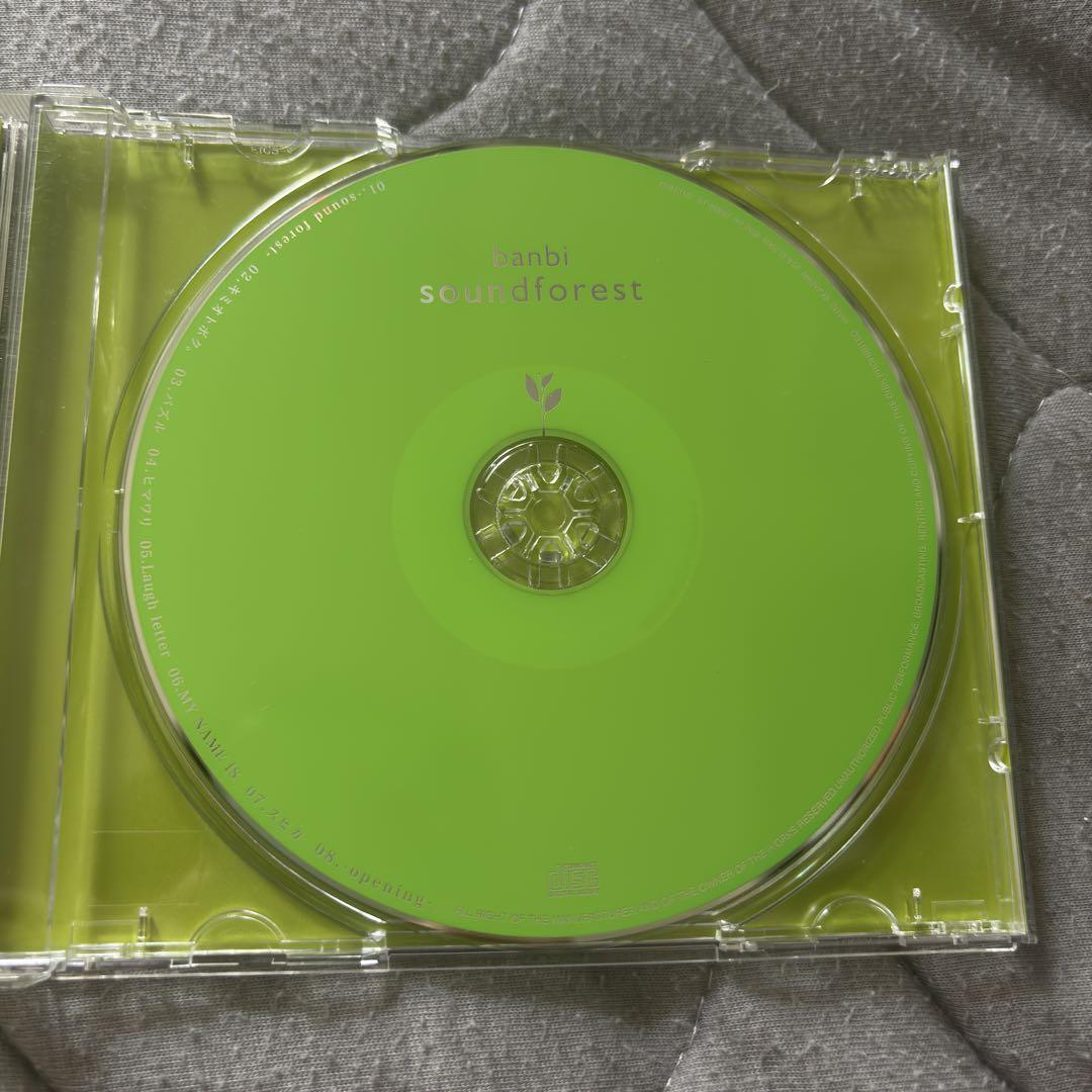 banbi (現:sumika ) sound forest 廃盤CD - メルカリ