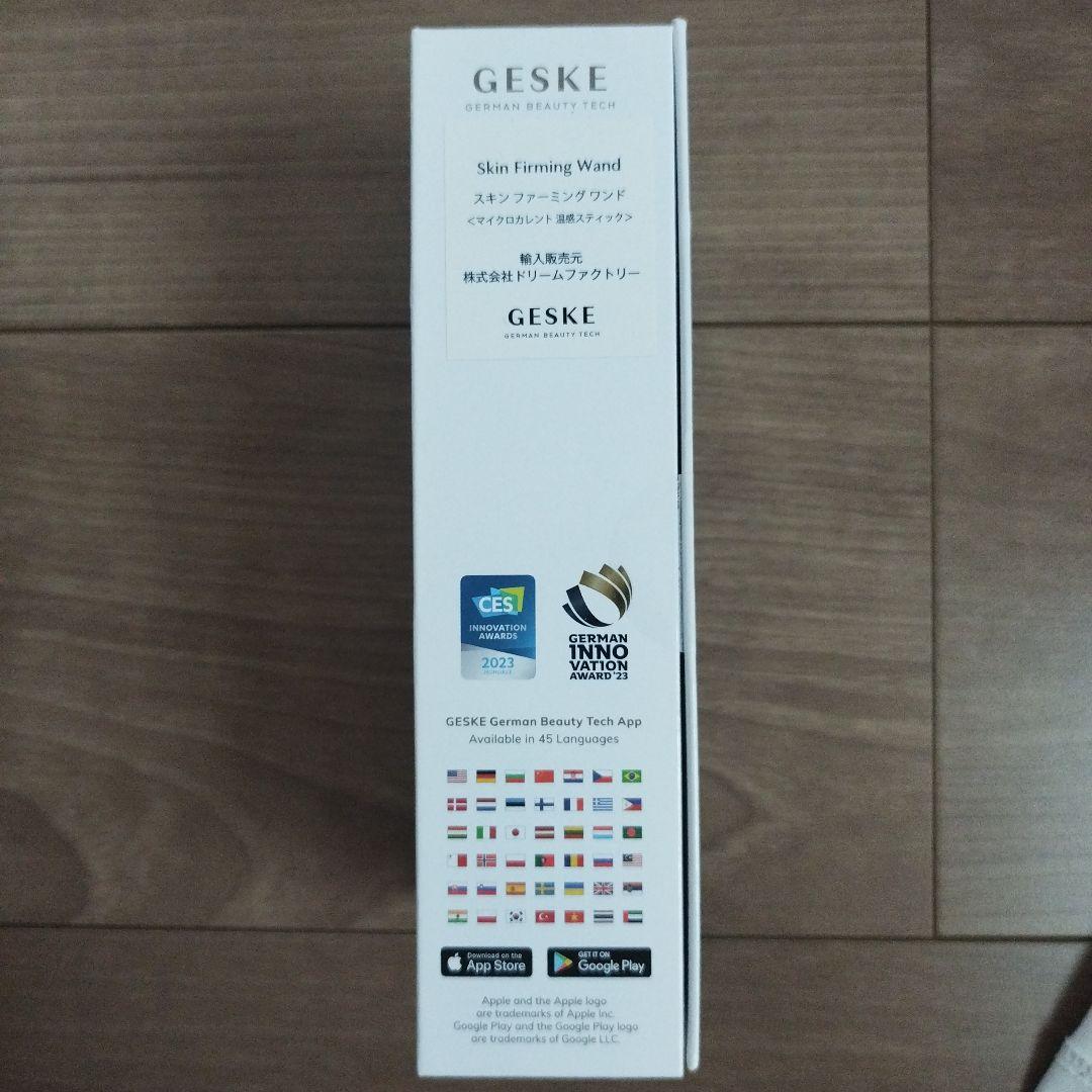 GESKE Skin Firming Wand 7 in 1