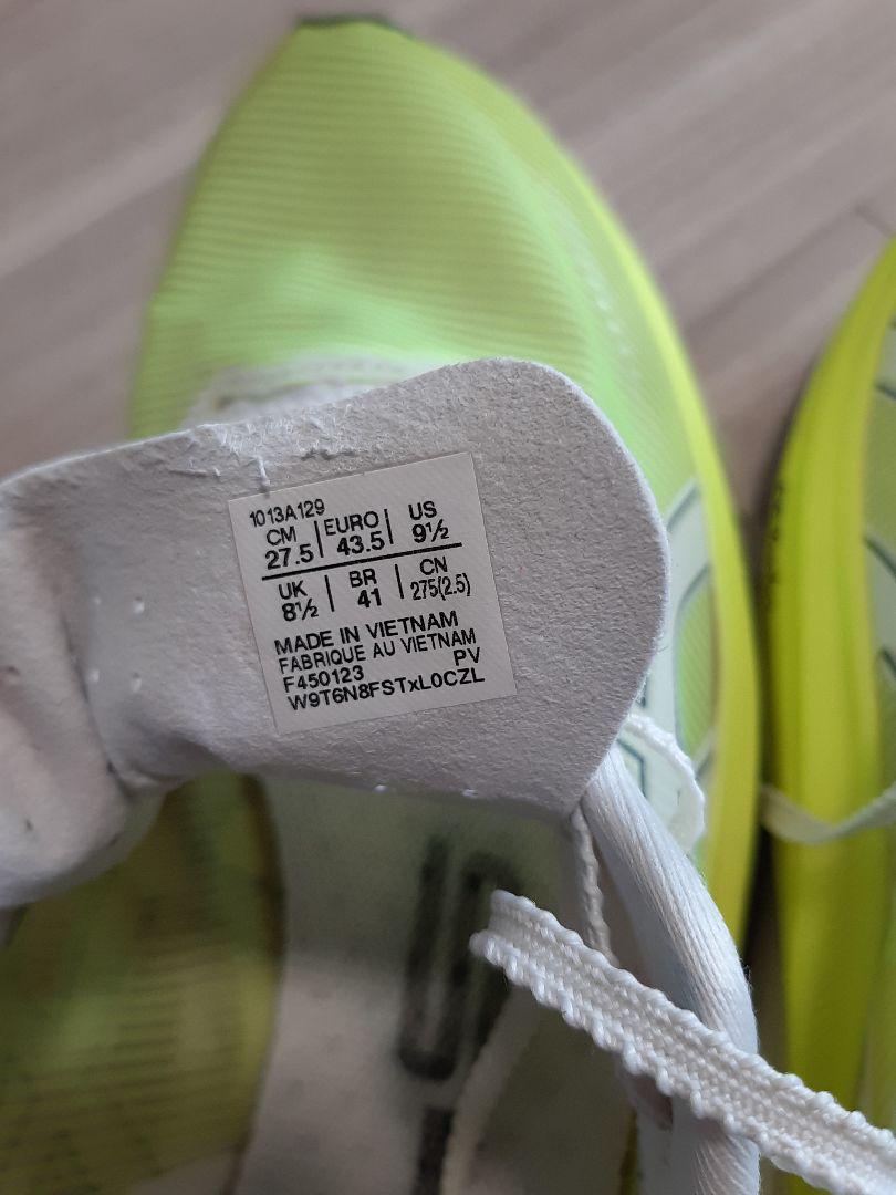 ASICS アシックス S4 asics ランニング シューズ 27.5cm