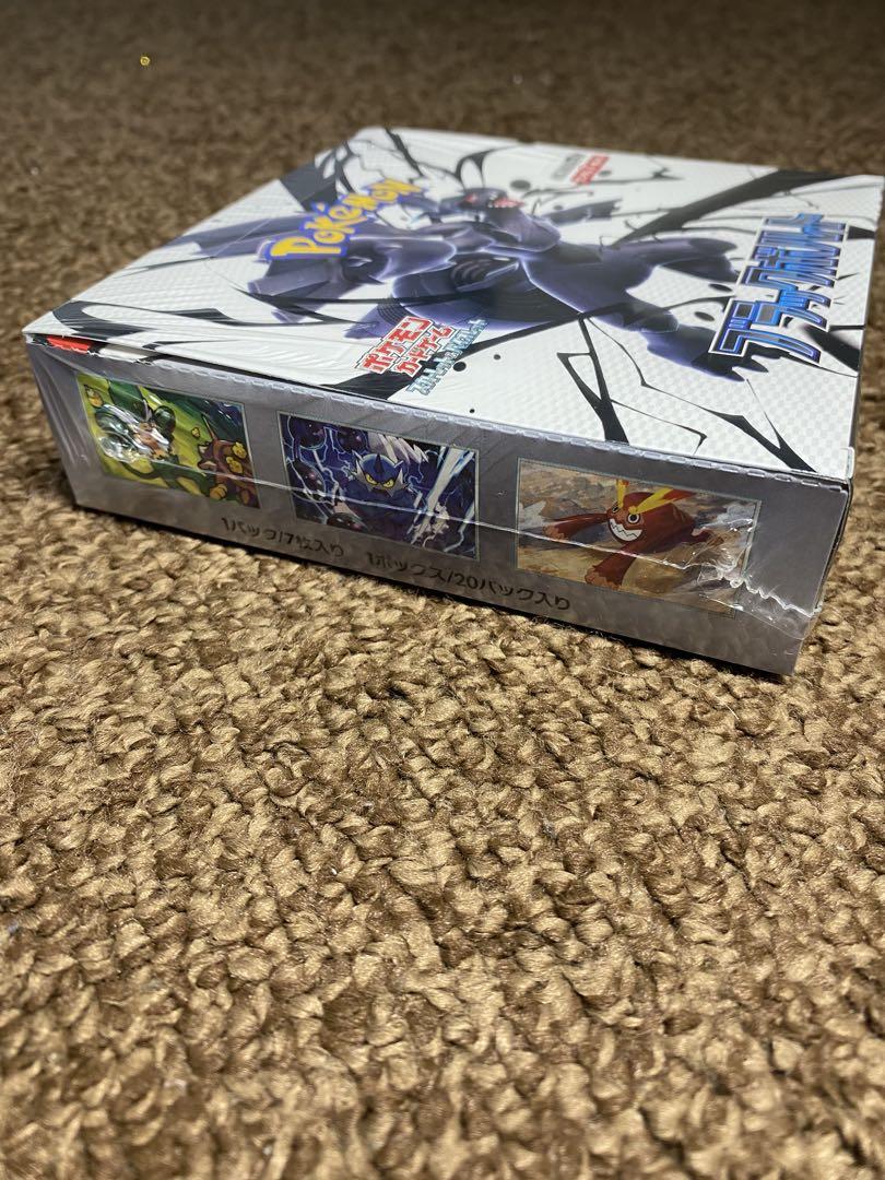 ポケモンカードゲーム ブラックボルト•ホワイトフレア　シュリンク付き