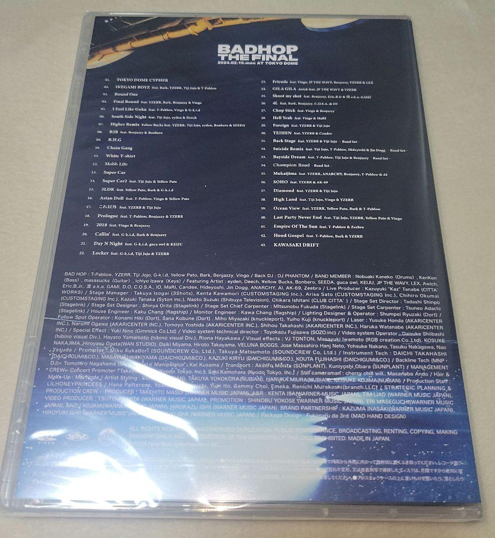 ミュージック BADHOP THE FINAL DVD
