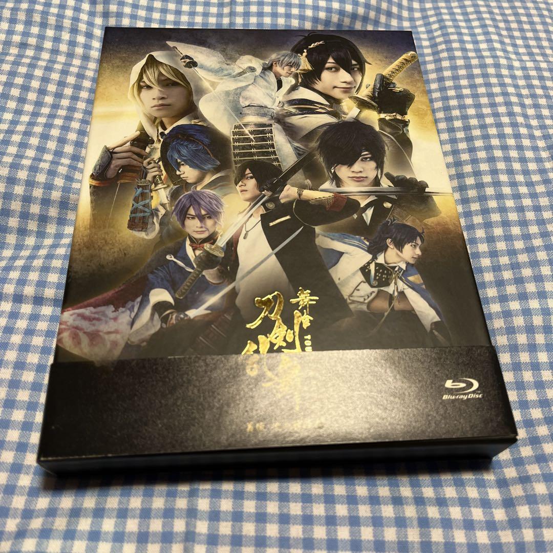 Amazon.co.jp: 【Amazon.co.jp限定】舞台『刀剣乱舞』蔵出し映像