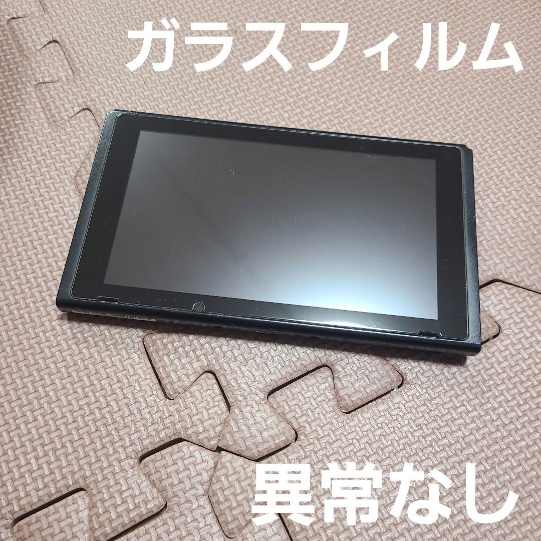 Nintendo Switch 本体のみ 0561