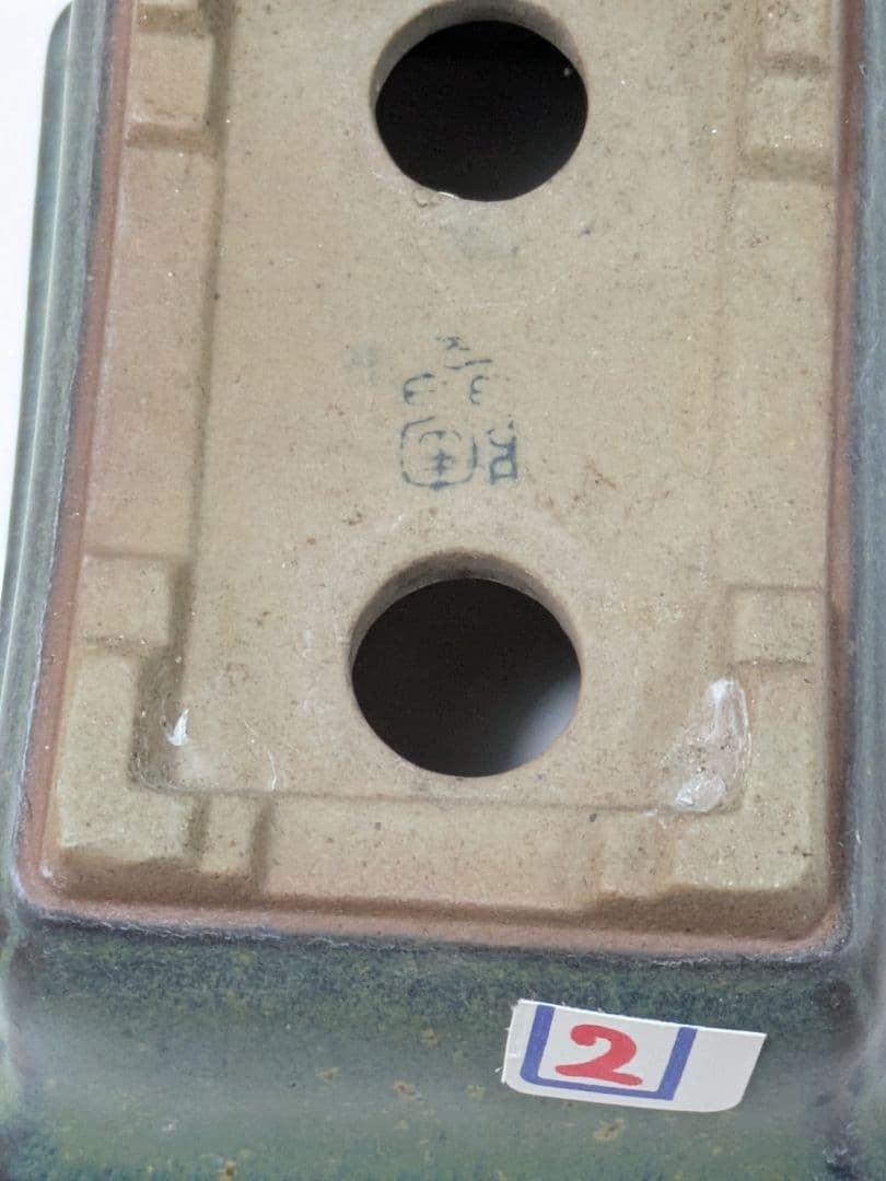 陶器製盆栽鉢8個セットやや傷や汚れあり