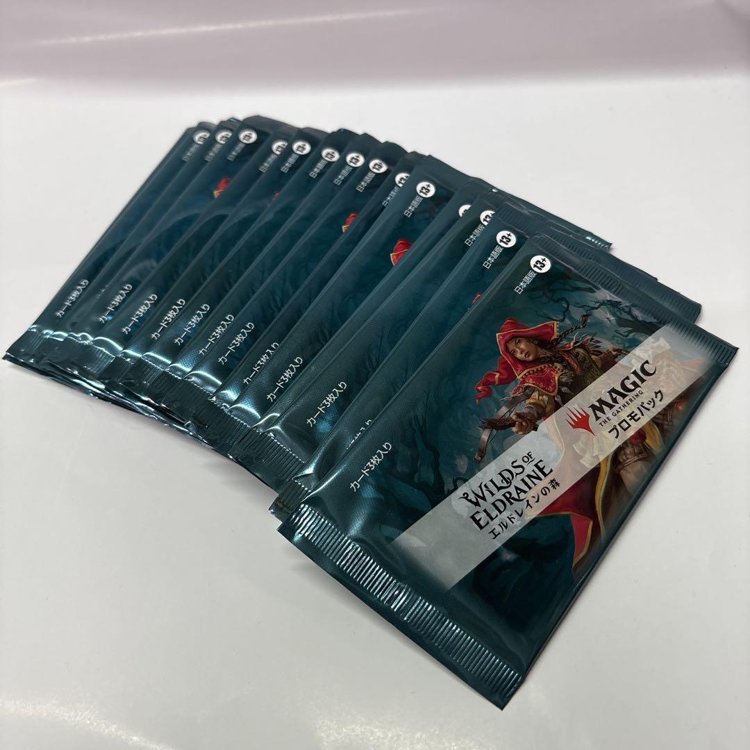 人気が高い 15パック プロモパック エルドレインの森 未開封 メルカリ - マジック：ザ・ギャザリング