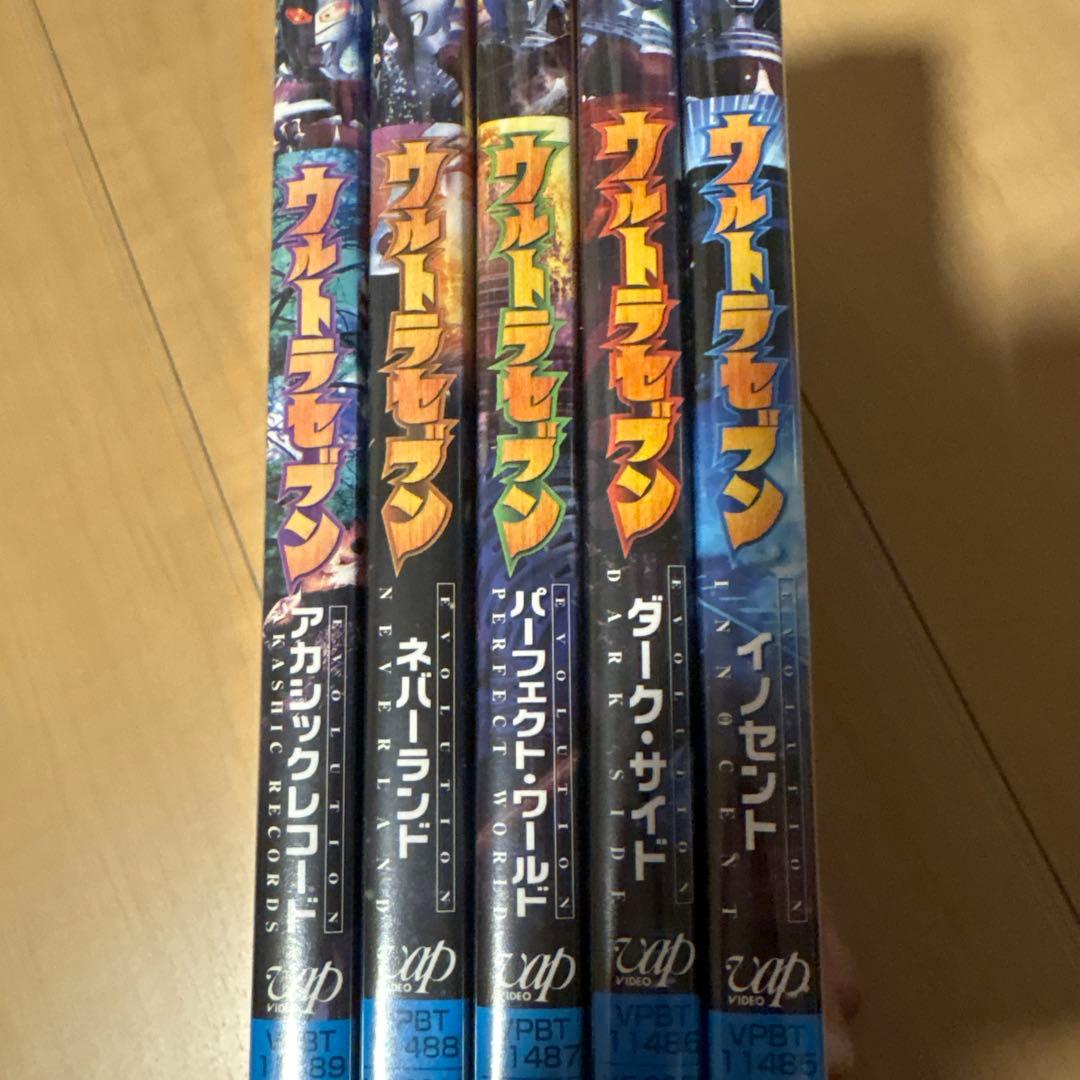 nimo様専用ウルトラセブン EVOLUTION nimo様専用ウルトラセブン EVOLUTION