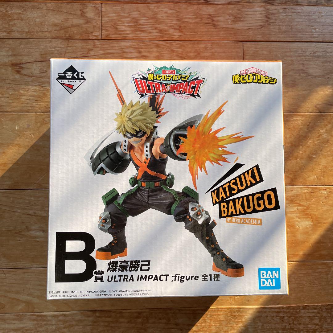 ヒロアカ一番くじA賞B賞セット