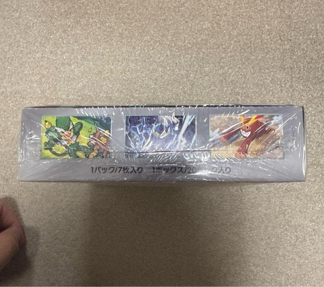 ポケモンカードブラックボルト　1box シュリンク付き