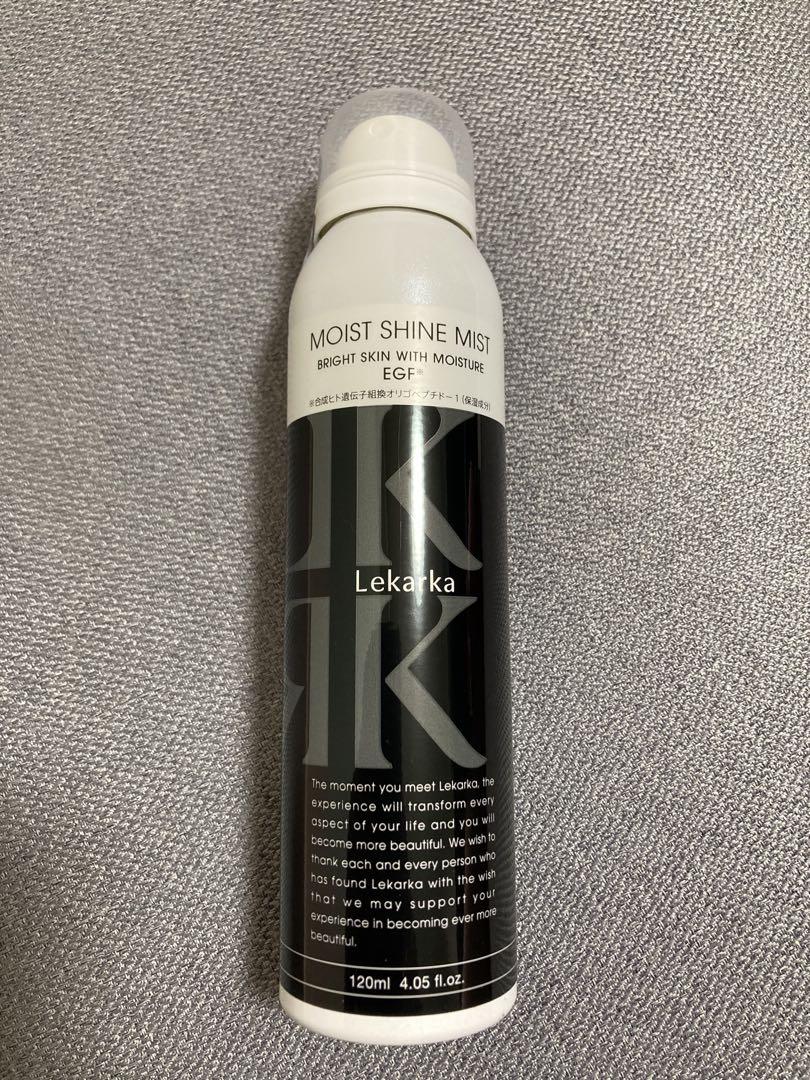 レカルカモイストシャインミストB　120ml BRIGHTLY MOIST SHINE MIST – 【クリニック様向け】Lekarka