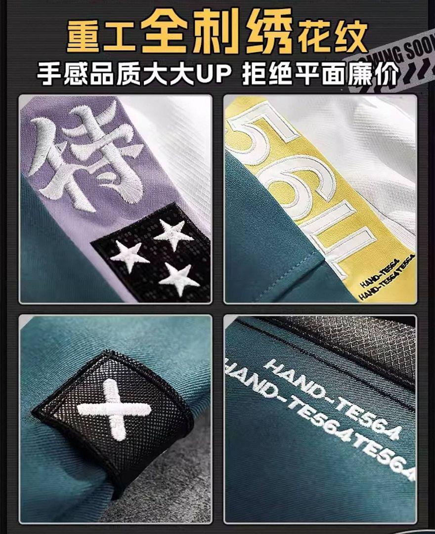 【新品】三分妄想 ゼンゼロ 星見雅 ウィッグ追加可 コスプレ衣装