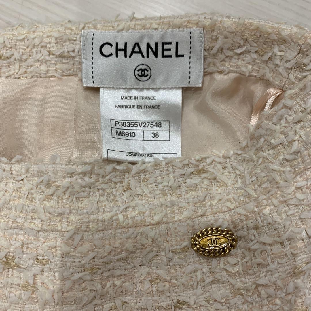 T*T様 CHANEL ノーカラージャケット スカート　アイボリー