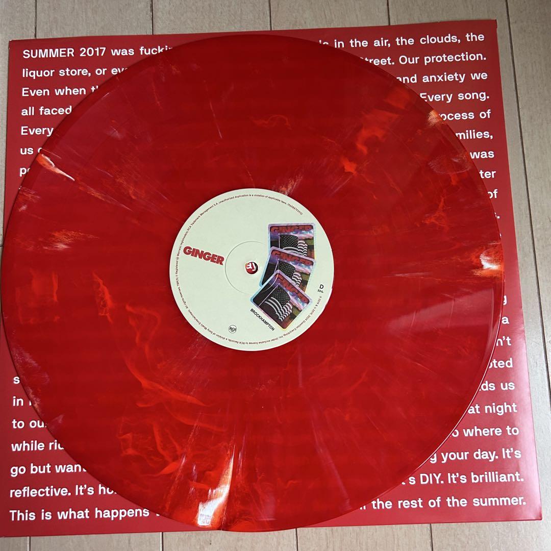 BROCKHAMPTON GINGER LP レコード