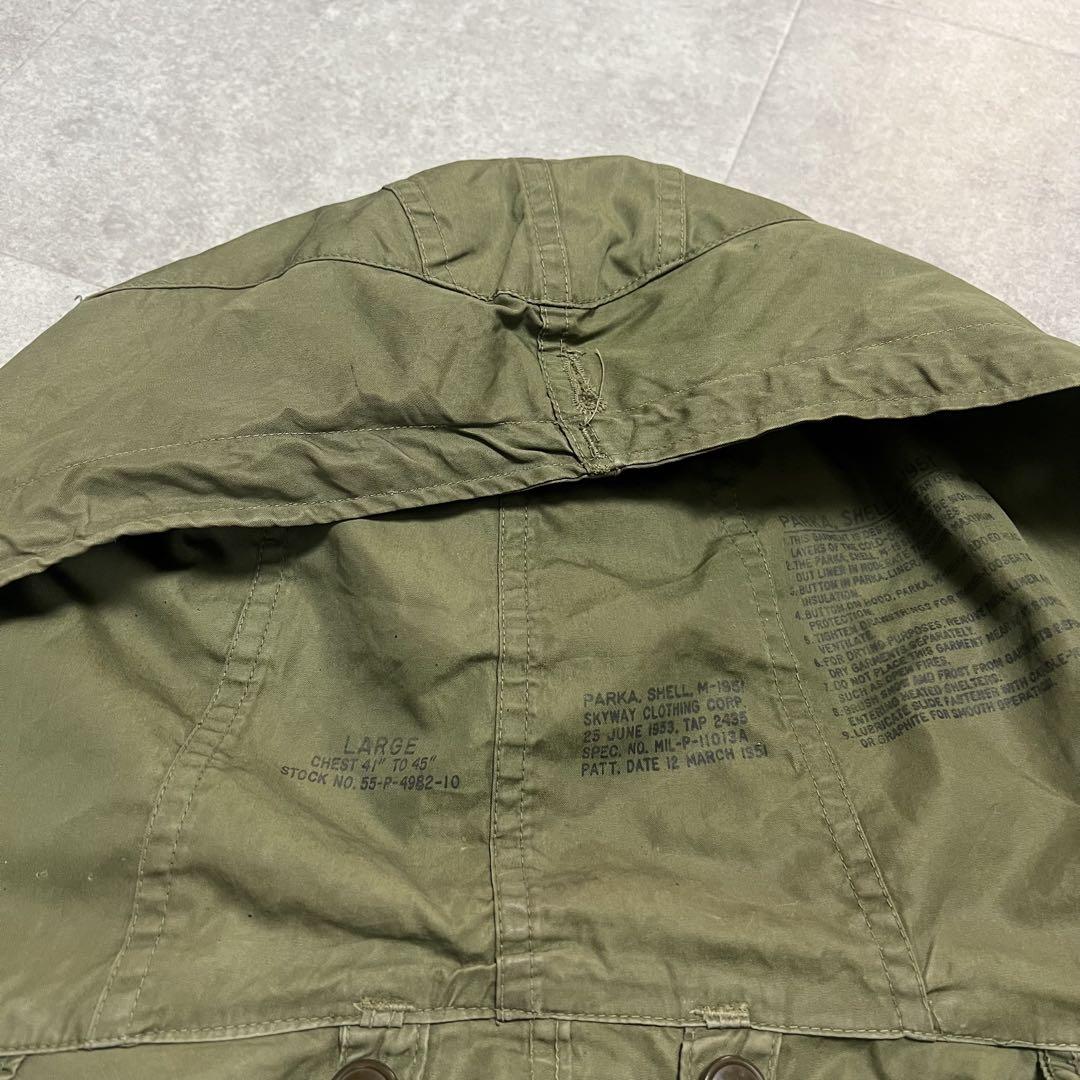 M1951 フィッシュテールパーカモッズコートライナー付き50s