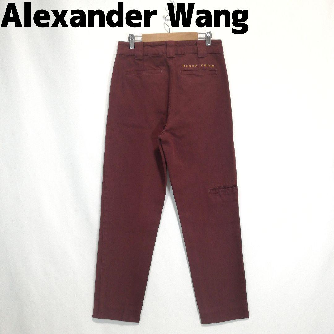 AlexanderWang デニムパンツ アレキサンダーワン ボルドー AlexanderWang デニムパンツ アレキサンダーワン ボルドー