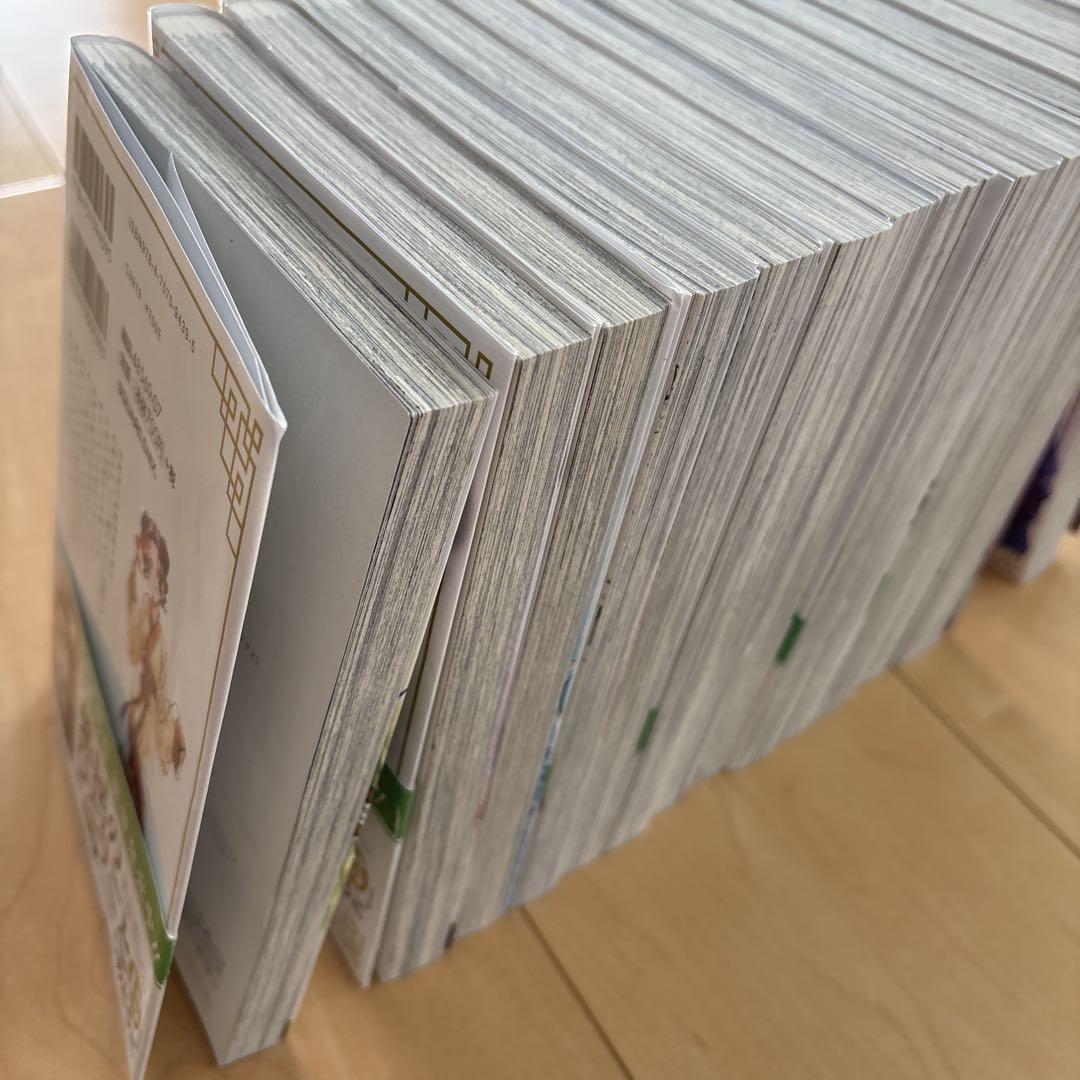 薬屋のひとりごと　1〜14巻