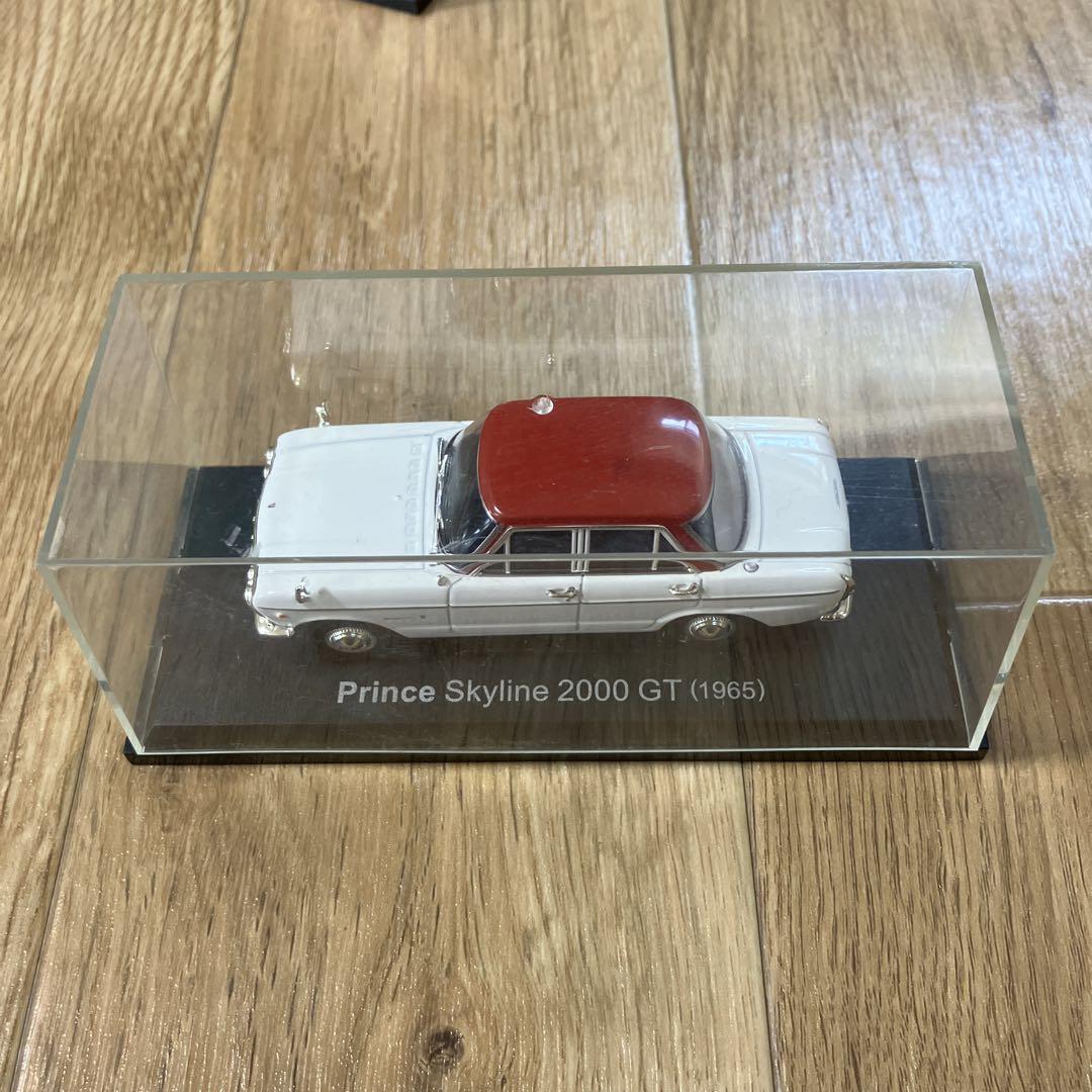 国産名車コレクション 1/43 20台セット アシェット ⑤