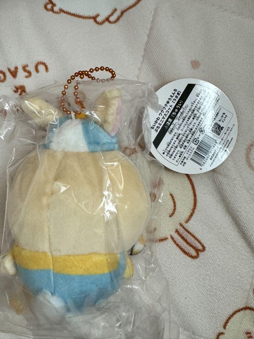 ちいかわ ワクワクゆうえんち ぷちミニマスコット うさぎ