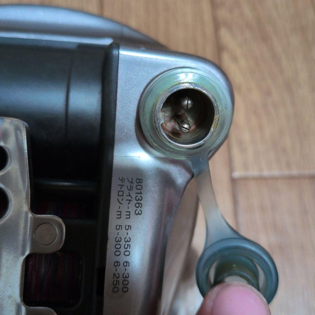 ダイワ daiwa ハイパータナコン hyper tanaco 500e