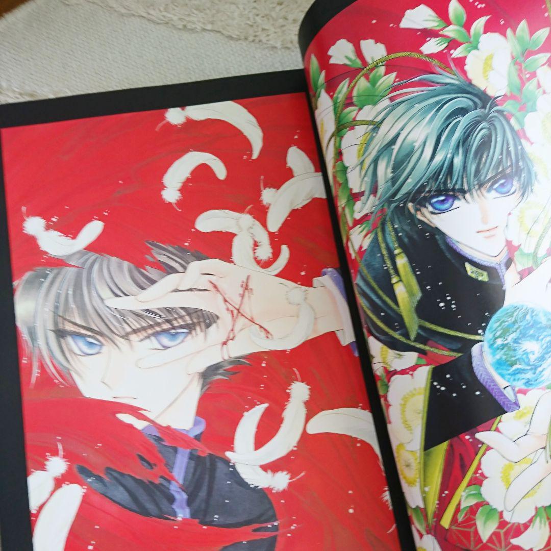 クランプ エックス 画集 ゼロ エックスイラストレイテッド コレクション メルカリ クランプ エックス 画集 ゼロ エックスイラストレイテッド コレクション メルカリ