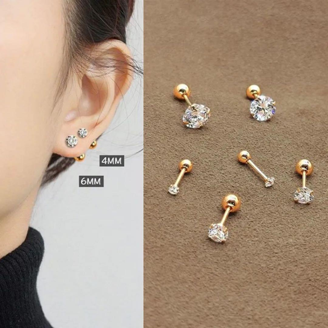 021P∞【フォロー割】ピアス　ダイヤ　一粒石　6mm　S925　K18コート 021Pj【ねじ式】ダイヤピアス 一粒 6mm CZ S925 K18コート