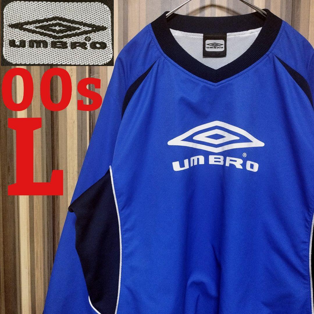 00s【UMBRO】アンブロ 両面プリント ナイロン メッシュ ピステ L 青