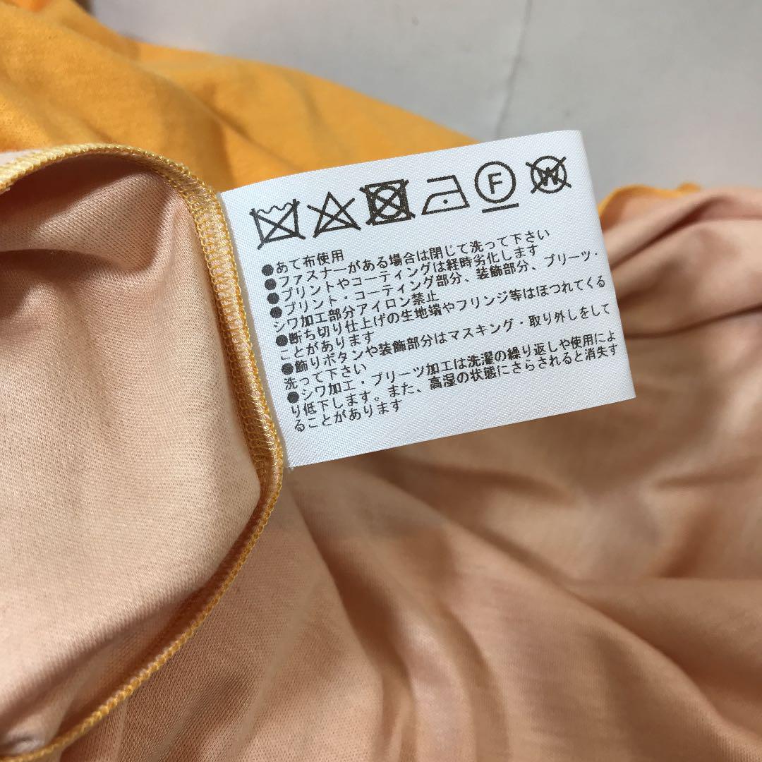 ポールカ パーティ
