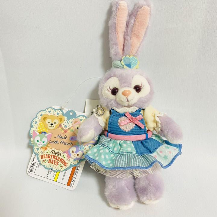 ステラルー ぬいぐるみバッジ ハートウォーミングデイズ - berita