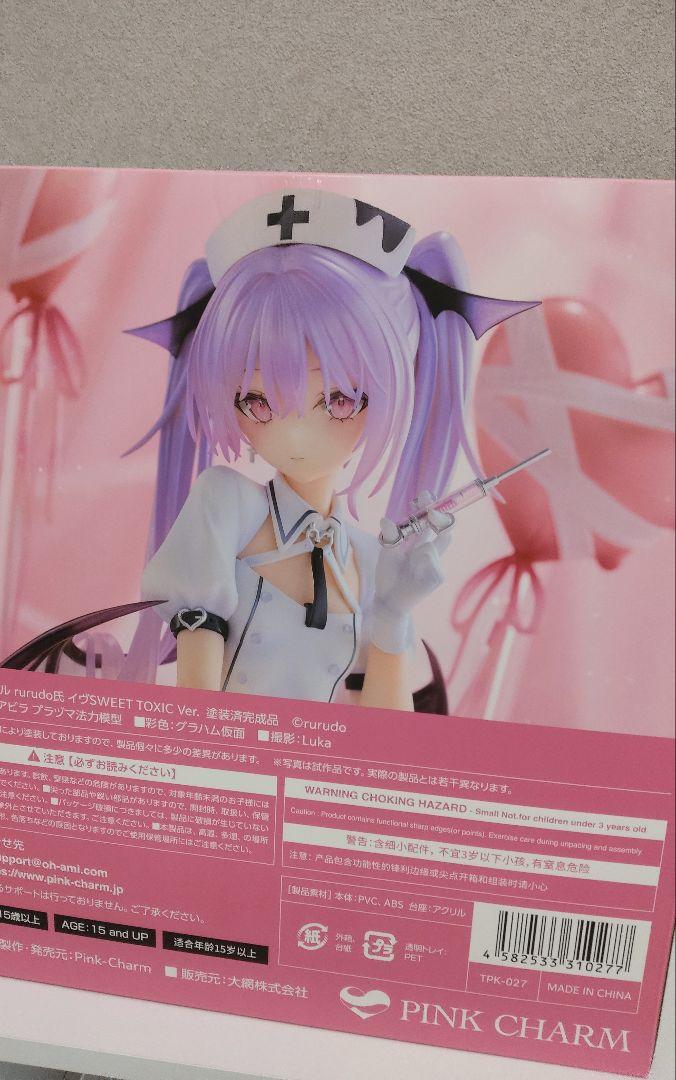 ブランド通販サイトをすべて TOXIC SWEET イヴ Ver. メルカリ - 新品未開封 フィギュア rurudo その他