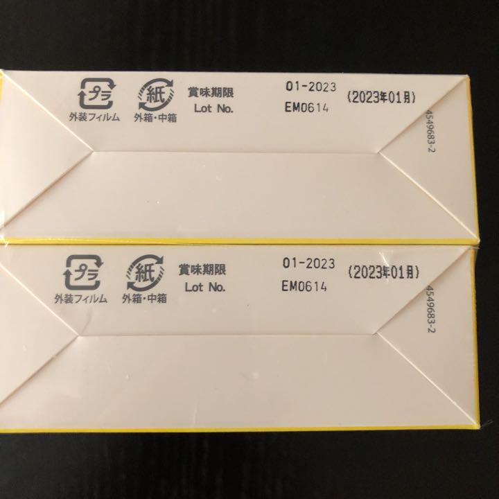 人気定番得価 ベリタス タイムパーフェクション 120粒 bmOH4-m95276821372 イミディーン 高品質得価