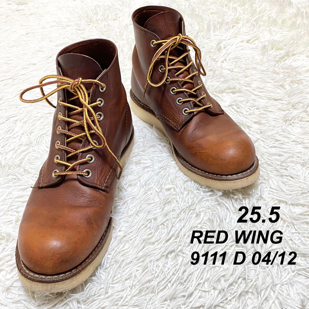 RED WING 9111 アイリッシュセッター