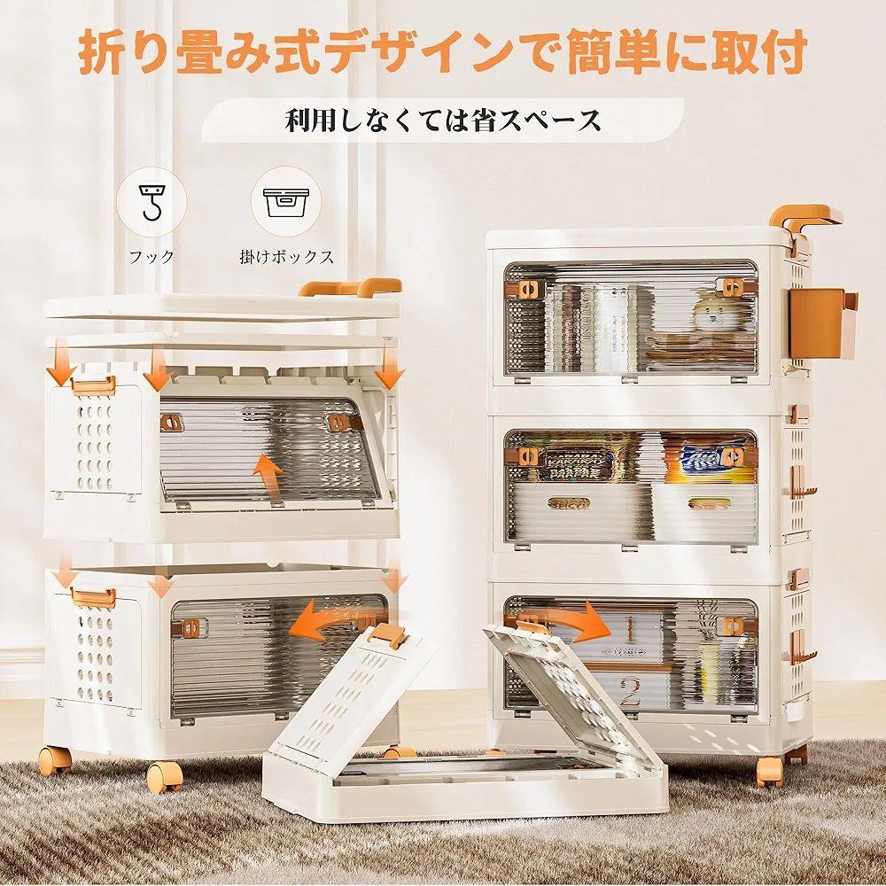 収納ボックス 折りたたみ フック付き 掛けボックス付き 5段 Lサイズ