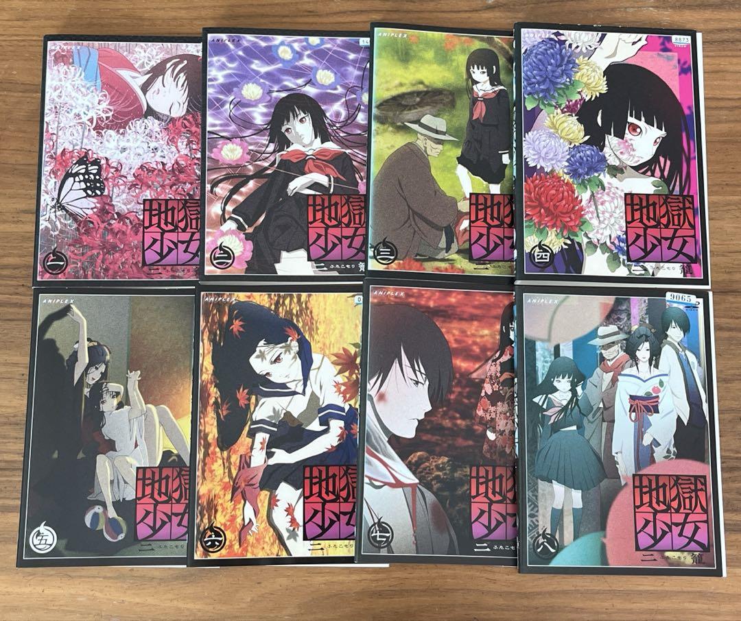 独創的 地獄少女＋二籠＋三鼎＋宵伽 DVD 28枚 全巻セット - メルカリ アニメ